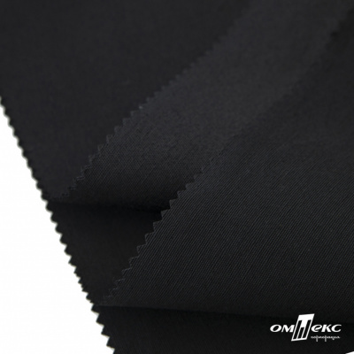 Ткань смесовая для спецодежды "Униформ", 200 гр/м2, шир.150 см, цвет чёрный - купить в Чите. Цена 162.46 руб.