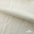 Ткань Муслин, 100% хлопок, 125 гр/м2, шир. 135 см (16) цв.молочно белый - купить в Чите. Цена 337.25 руб.