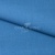 Ткань костюмная габардин "Меланж" 6108В, 172 гр/м2, шир.150см, цвет светло-голубой - купить в Чите. Цена 296.19 руб.