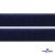 Мягкая петельная лента шир.25 мм, (упак.25 м), цв.т.синий - купить в Чите. Цена: 24.50 руб.