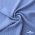 Ткань "Марлен", 14-4115, 170 г/м2 ш.150 см, цв-голубой кашемир - купить в Чите. Цена 217.67 руб.