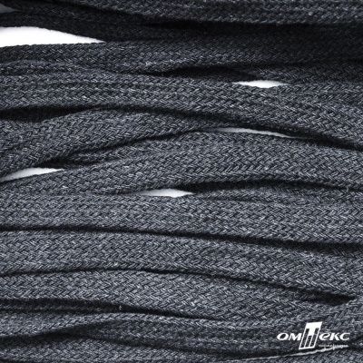 Шнур плетеный d-8 мм плоский, 70% хлопок 30% полиэстер, уп.85+/-1 м, цв.1013-тём.серый - купить в Чите. Цена: 735 руб.