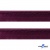 Кант атласный 072, шир. 12 мм (в упак. 65,8 м), цвет т.бордовый - купить в Чите. Цена: 237.16 руб.