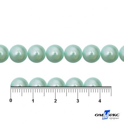 0404-5146А-Полубусины пластиковые круглые "ОмТекс", 8 мм, (уп.50гр=365+/-3шт), цв.086-бл.бирюза - купить в Чите. Цена: 63.46 руб.