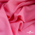 Ткань плательная Марсель 80% полиэстер 20% нейлон,125 гр/м2, шир. 150 см, цв. розовый - купить в Чите. Цена 460.18 руб.