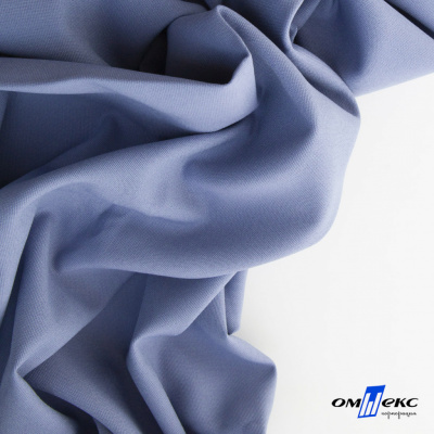 Ткань костюмная "Фабио" 82% P, 16% R, 2% S, 235 г/м2, шир.150 см, цв-голубой #21 - купить в Чите. Цена 520.68 руб.