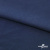 Ткань плательная Креп Рибера, 100% полиэстер,120 гр/м2, шир. 150 см, цв. Т.синий - купить в Чите. Цена 142.30 руб.