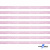 Лента парча 3341, шир. 6 мм/уп. 33+/-0,5 м, цвет розовый-серебро - купить в Чите. Цена: 42.45 руб.