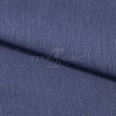 Ткань костюмная "Меган", 78%P 18%R 4%S, 205 г/м2 ш.150 см, цв-джинс (Jeans) - купить в Чите. Цена 396.33 руб.