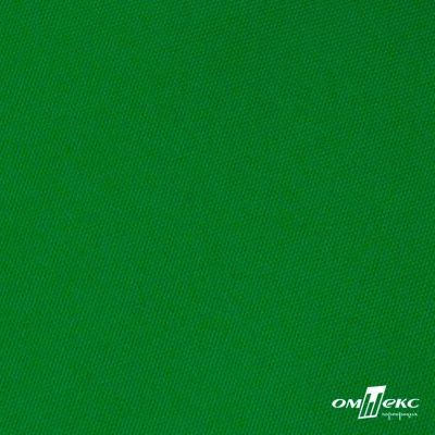 Ткань подкладочная Таффета 190Т, Middle, 17-6153 зеленый, 53 г/м2, шир.150 см - купить в Чите. Цена 35.50 руб.