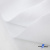 Ткань смесовая для спецодежды "Униформ", 200 гр/м2, шир.150 см, цвет белый - купить в Чите. Цена 165.87 руб.
