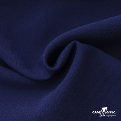 Костюмная ткань "Элис", 220 гр/м2, шир.150 см, цвет тёмно-синий - купить в Чите. Цена 303.10 руб.