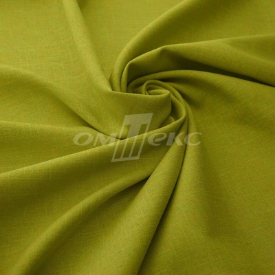 Ткань костюмная габардин "Меланж" 6127А, 172 гр/м2, шир.150см, цвет горчица - купить в Чите. Цена 299.21 руб.