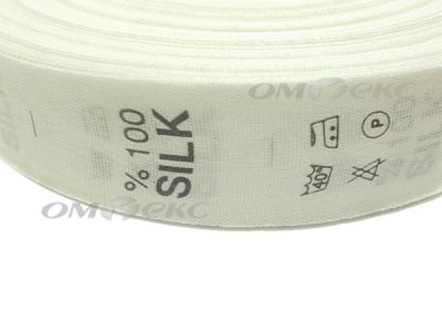 Состав и уход за тк.100% Silk (1000 шт) - купить в Чите. Цена: 520.46 руб.