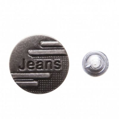 Пуговица джинсовая металлическая, 15 мм, в ассортименте - купить в Чите. Цена: 1.62 руб.