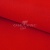 Креп стрейч Манго 18-1763, 200 гр/м2, шир.150см, цвет красный - купить в Чите. Цена 258.89 руб.