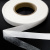 Прокладочная лента (паутинка на бумаге) DFD23, шир. 15 мм (боб. 100 м), цвет белый - купить в Чите. Цена: 2.64 руб.