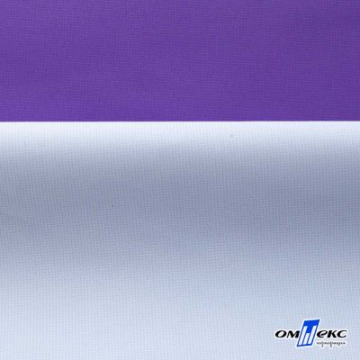 Текстильный материал " Ditto", мембрана покрытие 5000/5000, 130 г/м2, цв.18-3634 фиолет - купить в Чите. Цена 307.92 руб.