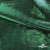 Трикотажное полотно голограмма, шир.140 см, #602 -чёрный/зелёный - купить в Чите. Цена 385.88 руб.
